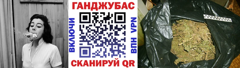 Купить наркотики сайты Краснокамск Канабис МЕФ A-PVP Псилоцибиновые грибы ГАШИШ Амфетамин