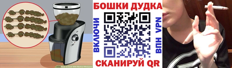 Cannafood марихуана  где можно купить   это как зайти  Краснокамск 