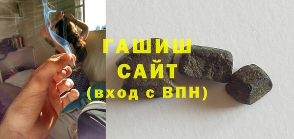 jwh Алексин