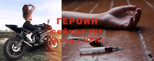 марки lsd Пересвет