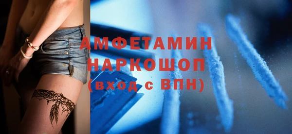 jwh Алексин