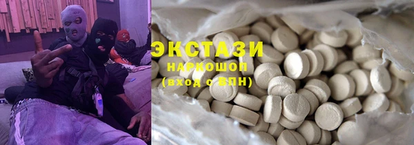 дживик Алзамай