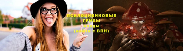 jwh Алексин
