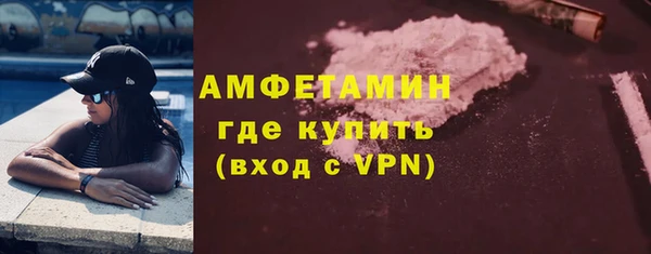 jwh Алексин