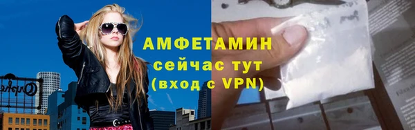 дживик Алзамай
