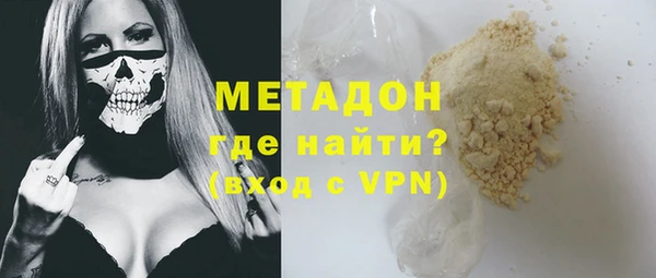 марки lsd Пересвет