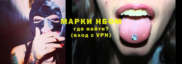 прущий лед Переславль-Залесский