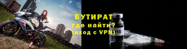 прущий лед Переславль-Залесский