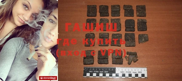jwh Алексин