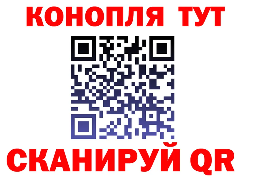 АМФ VHQ зеркало мориарти kraken Краснокамск