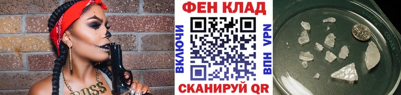 МЕТАМФЕТАМИН витя  kraken tor  Краснокамск  продажа наркотиков 