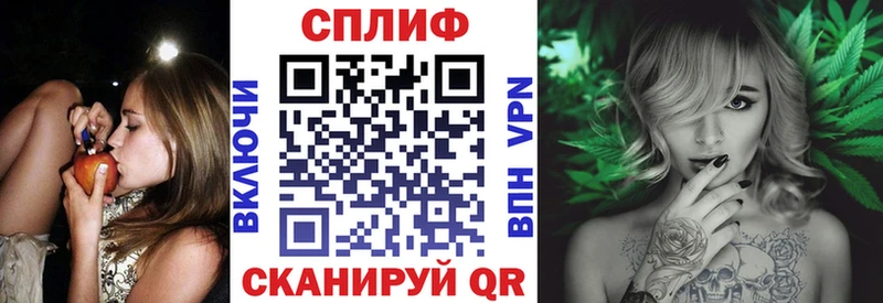 Канабис OG Kush  Краснокамск 